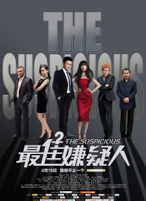 拥有完美身材的小姐